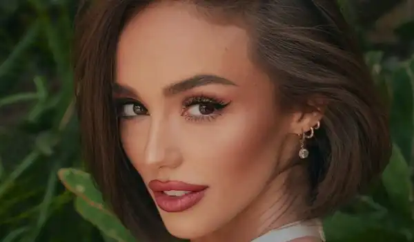 Christina Sage #InstaSportBio